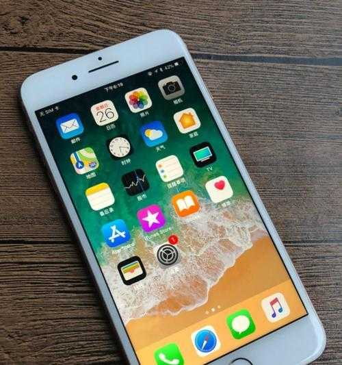 交易市场-松滋四中论坛