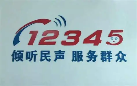 板块公告栏-松滋四中论坛